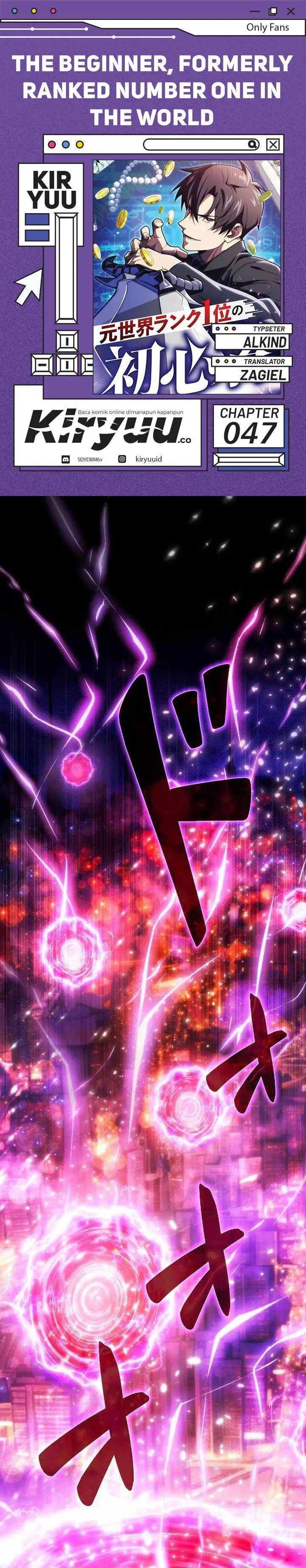 image-komik-moto-sekai-rank-1-i-no-shoshinsha-chapter-47-0/36