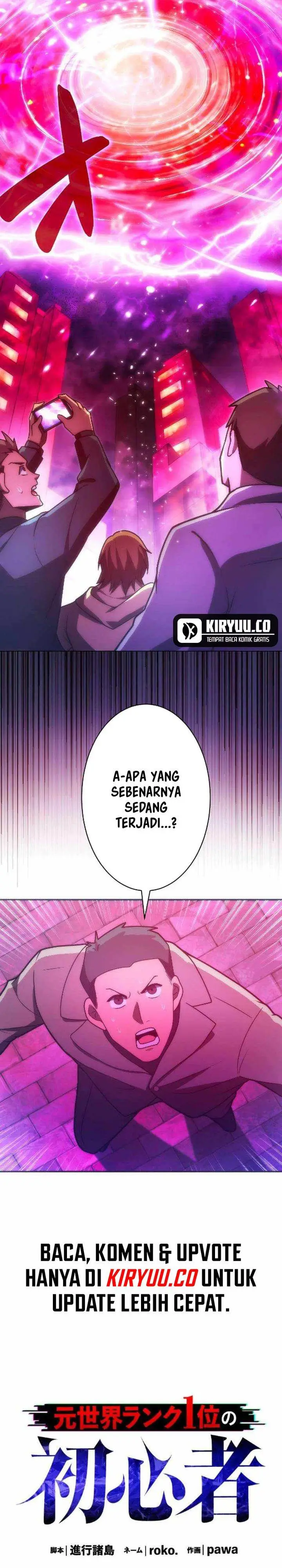 image-komik-moto-sekai-rank-1-i-no-shoshinsha-chapter-47-1/36