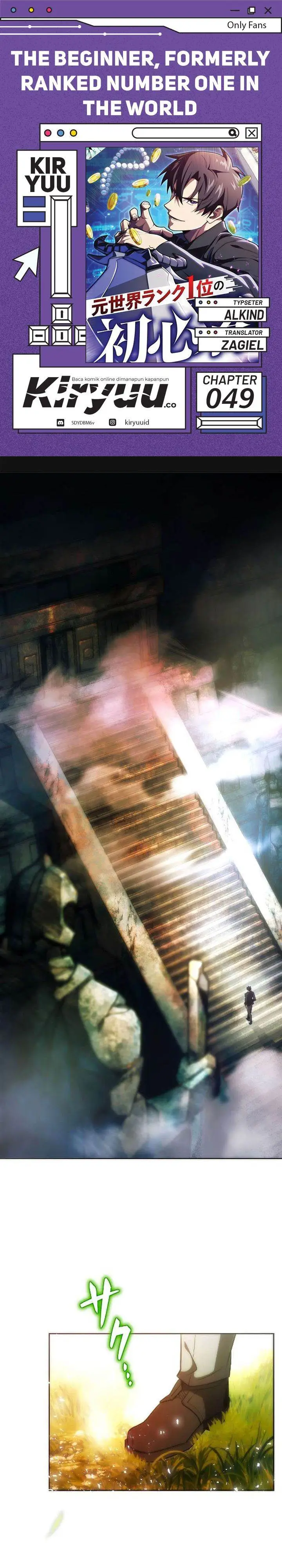 image-komik-moto-sekai-rank-1-i-no-shoshinsha-chapter-49-0/42