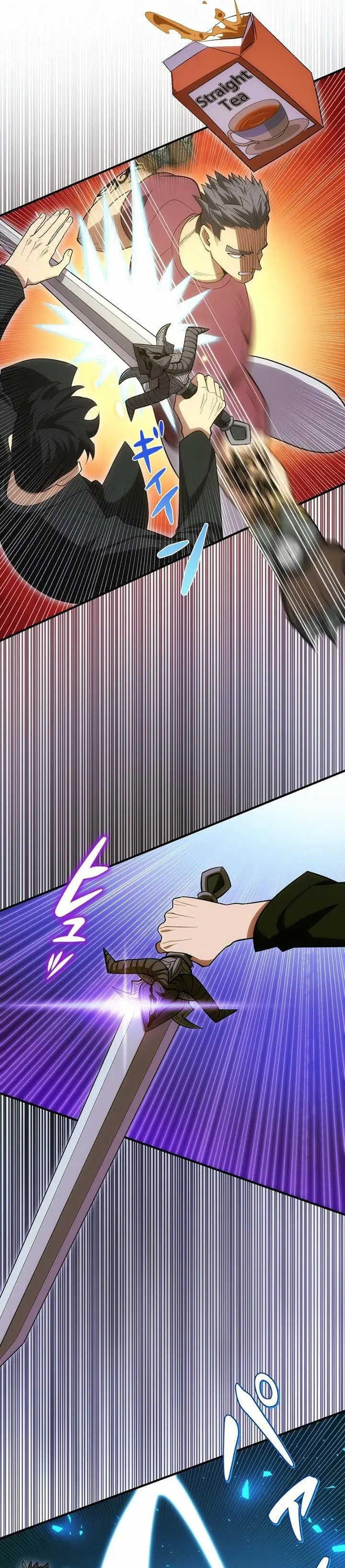 image-komik-moto-sekai-rank-1-i-no-shoshinsha-chapter-6-22/48