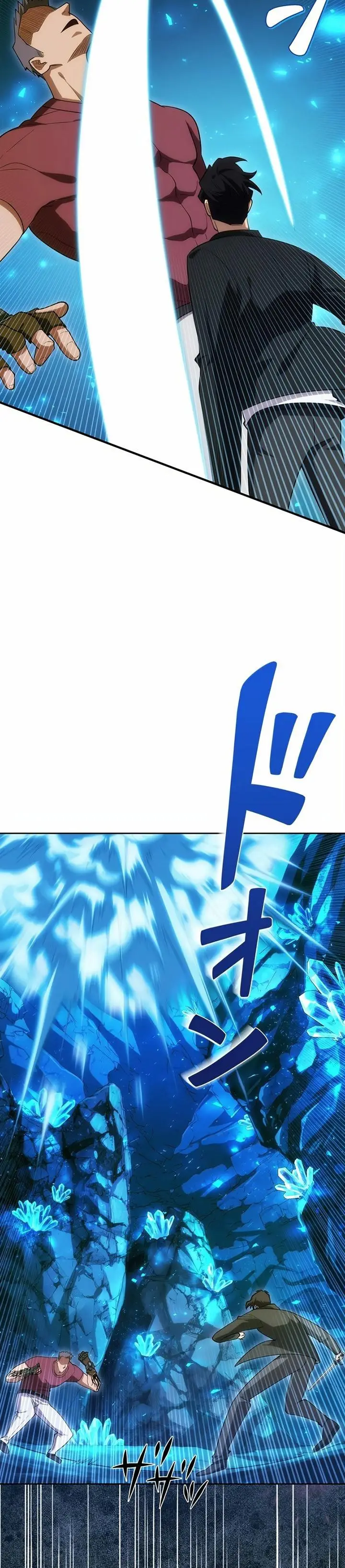 image-komik-moto-sekai-rank-1-i-no-shoshinsha-chapter-6-23/48