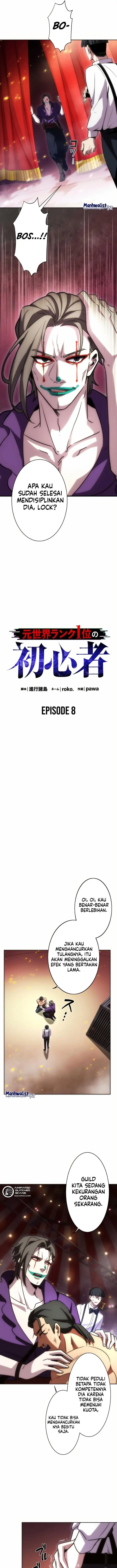 image-komik-moto-sekai-rank-1-i-no-shoshinsha-chapter-8-2/18