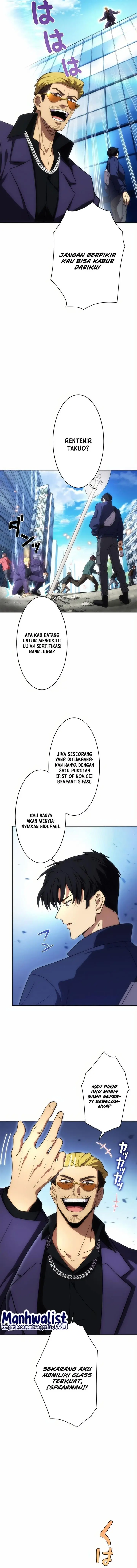 image-komik-moto-sekai-rank-1-i-no-shoshinsha-chapter-9-12/19