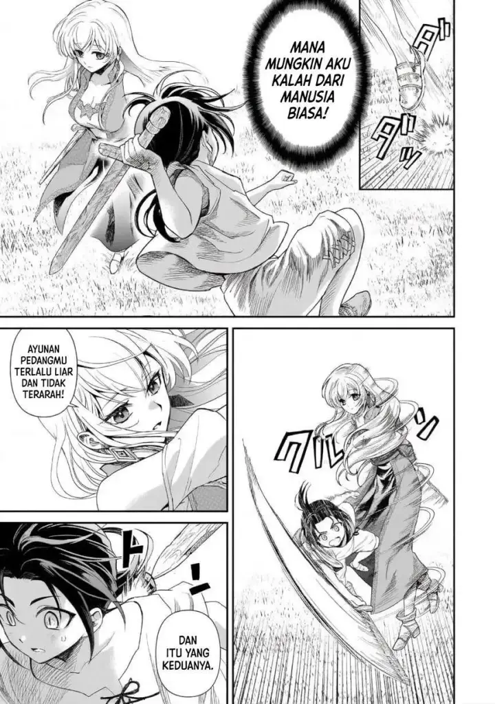 image-komik-moto-shin-ryuu-chippokena-ningen-ni-tensei-shitakedo-muso-shimasu-chapter-1-20/71