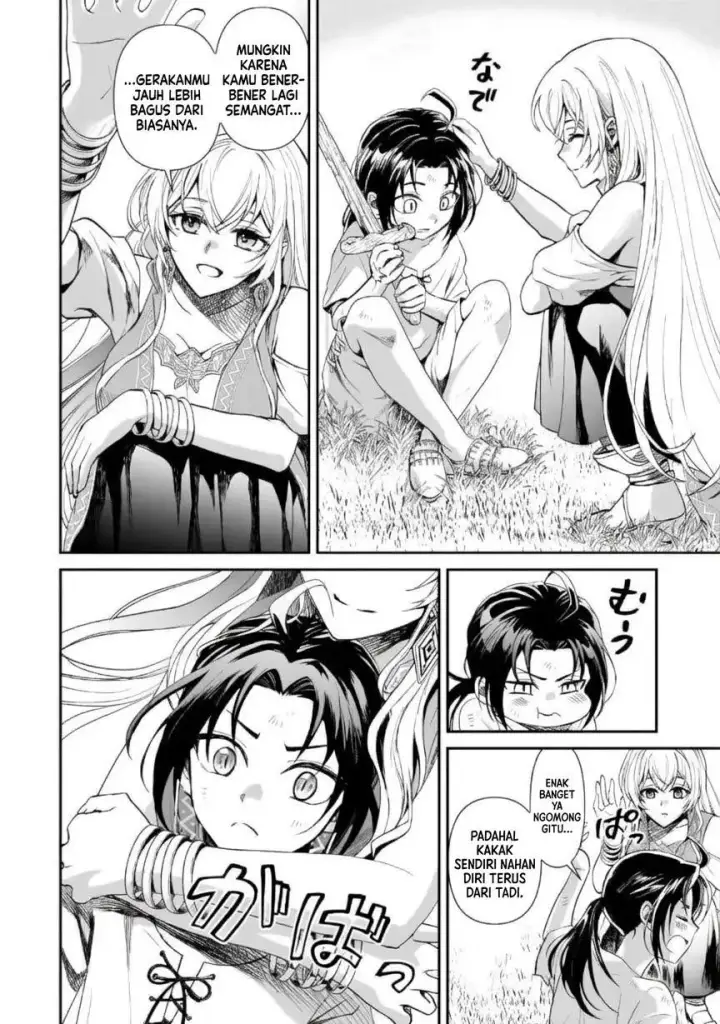 image-komik-moto-shin-ryuu-chippokena-ningen-ni-tensei-shitakedo-muso-shimasu-chapter-1-23/71