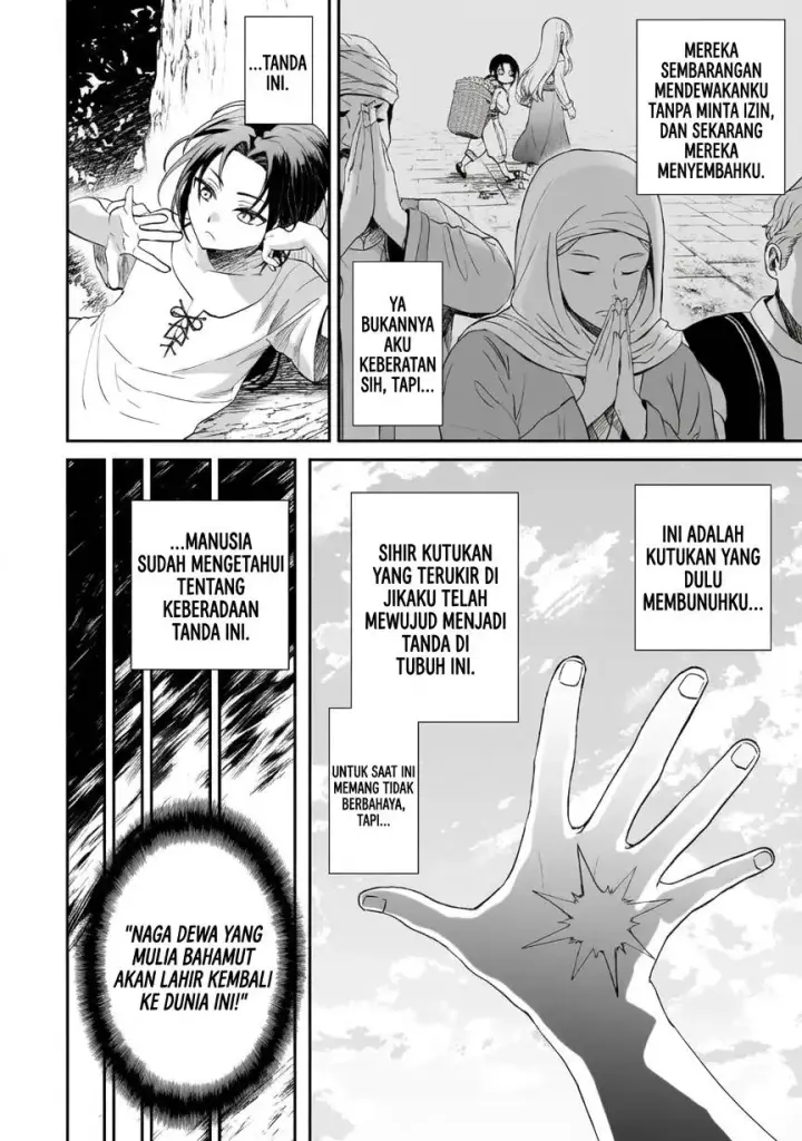 image-komik-moto-shin-ryuu-chippokena-ningen-ni-tensei-shitakedo-muso-shimasu-chapter-1-27/71