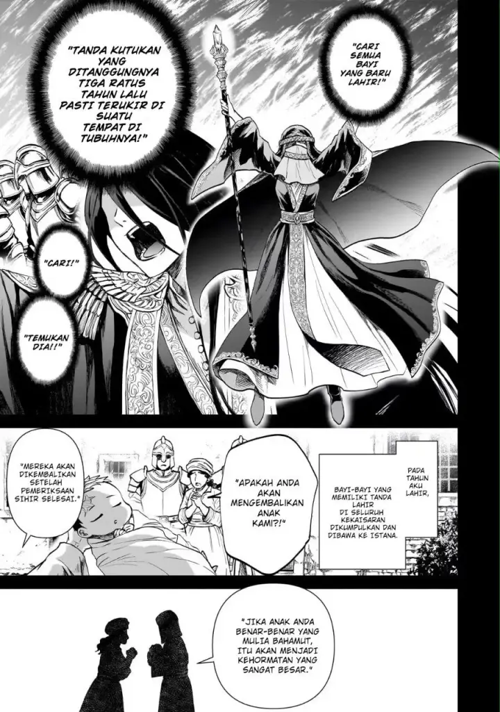 image-komik-moto-shin-ryuu-chippokena-ningen-ni-tensei-shitakedo-muso-shimasu-chapter-1-28/71
