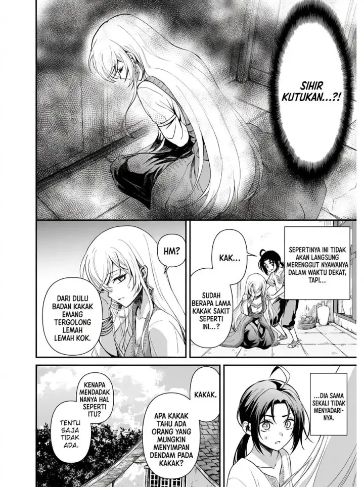 image-komik-moto-shin-ryuu-chippokena-ningen-ni-tensei-shitakedo-muso-shimasu-chapter-1-35/71