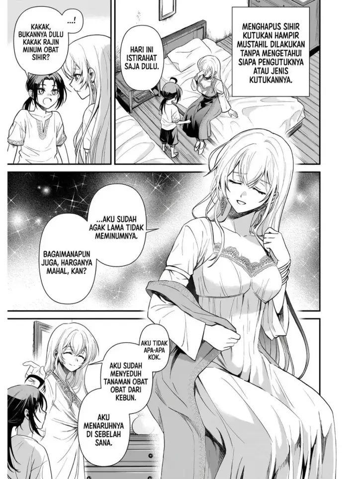 image-komik-moto-shin-ryuu-chippokena-ningen-ni-tensei-shitakedo-muso-shimasu-chapter-1-36/71