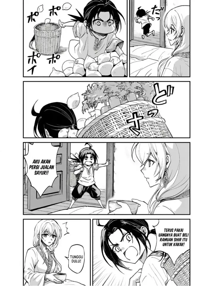 image-komik-moto-shin-ryuu-chippokena-ningen-ni-tensei-shitakedo-muso-shimasu-chapter-1-41/71