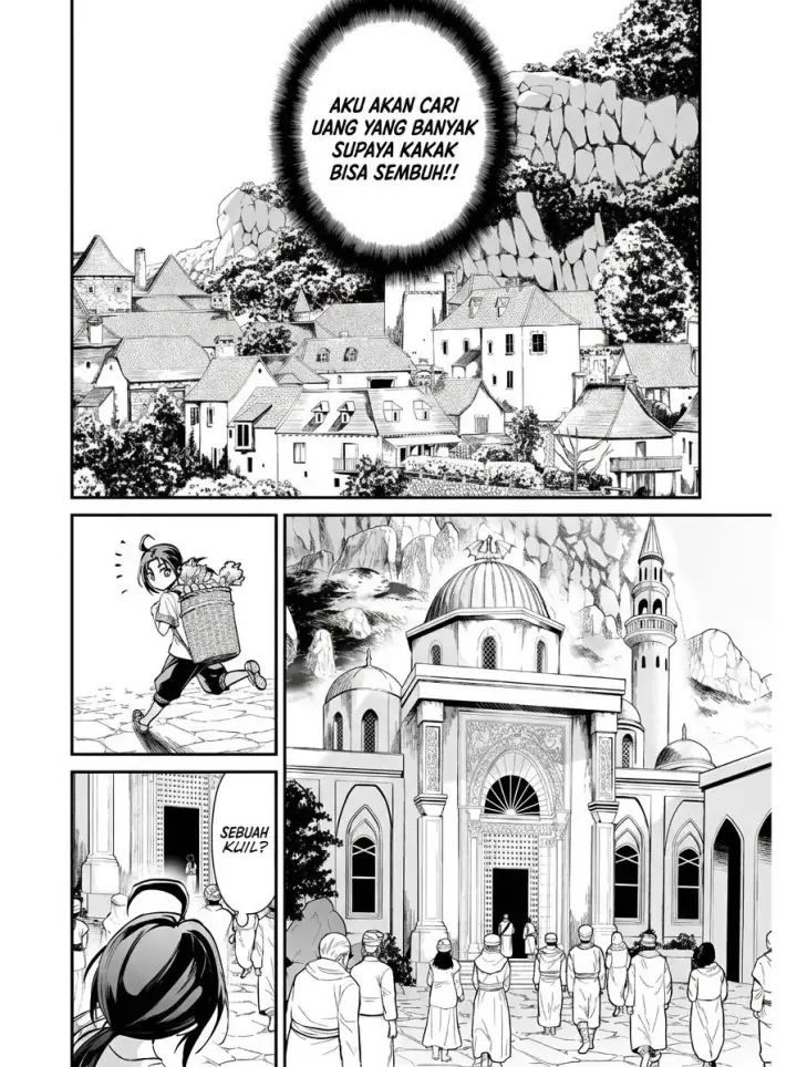 image-komik-moto-shin-ryuu-chippokena-ningen-ni-tensei-shitakedo-muso-shimasu-chapter-1-43/71