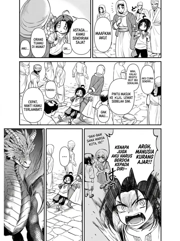 image-komik-moto-shin-ryuu-chippokena-ningen-ni-tensei-shitakedo-muso-shimasu-chapter-1-44/71