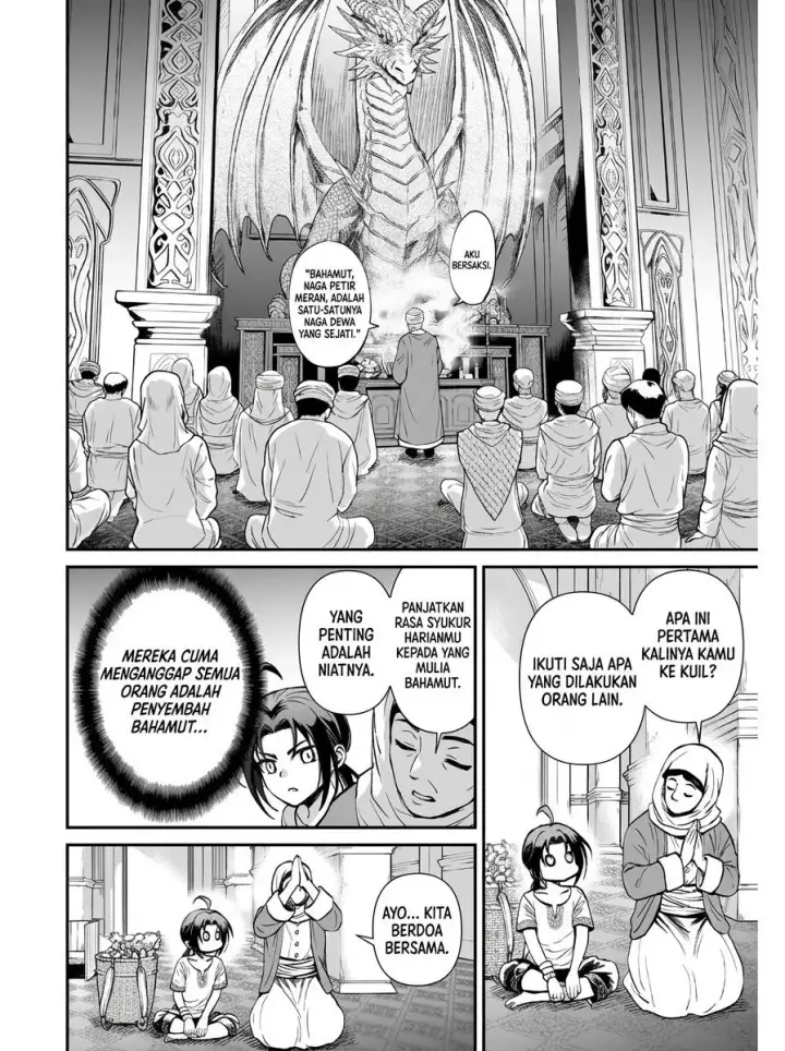 image-komik-moto-shin-ryuu-chippokena-ningen-ni-tensei-shitakedo-muso-shimasu-chapter-1-45/71