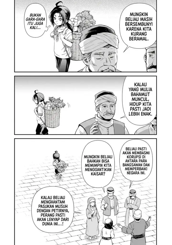 image-komik-moto-shin-ryuu-chippokena-ningen-ni-tensei-shitakedo-muso-shimasu-chapter-1-47/71