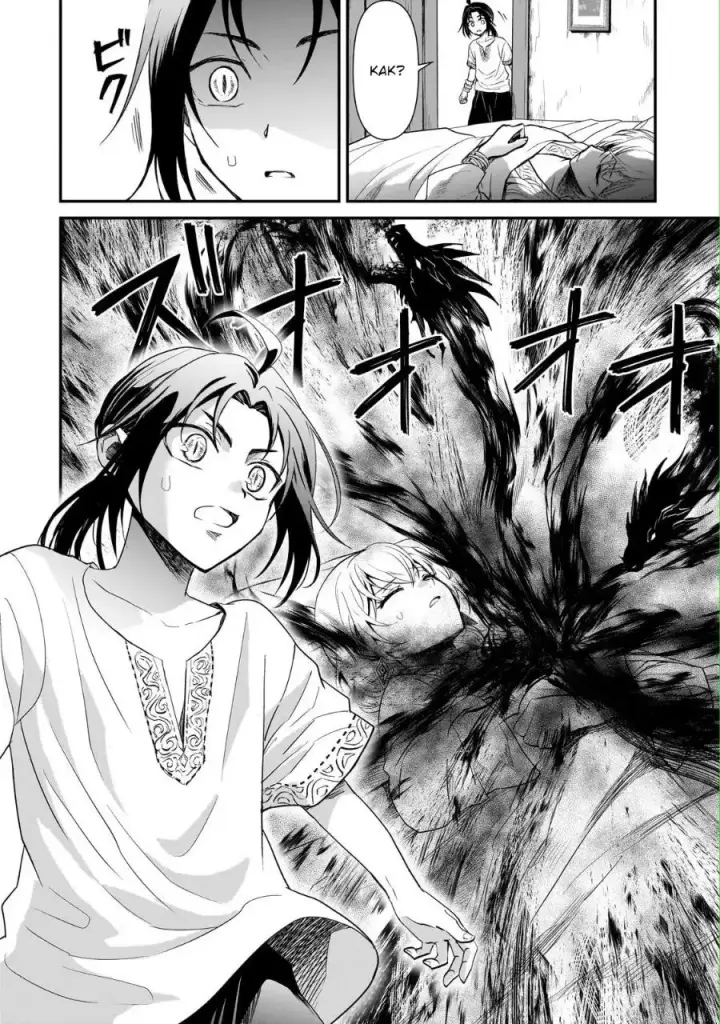 image-komik-moto-shin-ryuu-chippokena-ningen-ni-tensei-shitakedo-muso-shimasu-chapter-1-53/71