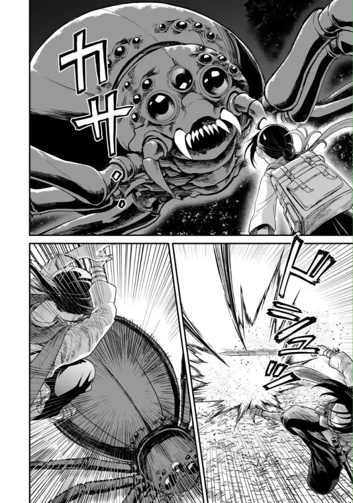 image-komik-moto-shin-ryuu-chippokena-ningen-ni-tensei-shitakedo-muso-shimasu-chapter-1-59/71