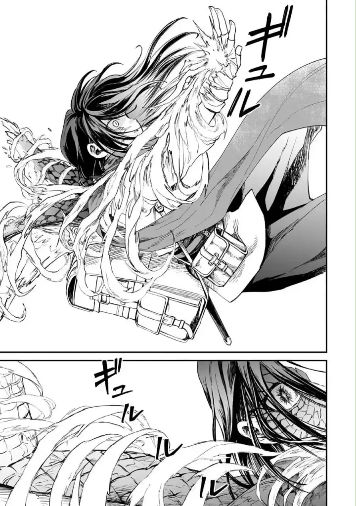 image-komik-moto-shin-ryuu-chippokena-ningen-ni-tensei-shitakedo-muso-shimasu-chapter-1-66/71