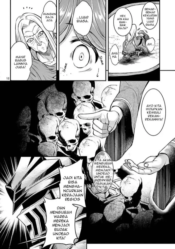 image-komik-moto-shogun-no-undead-knight-chapter-1-12/32