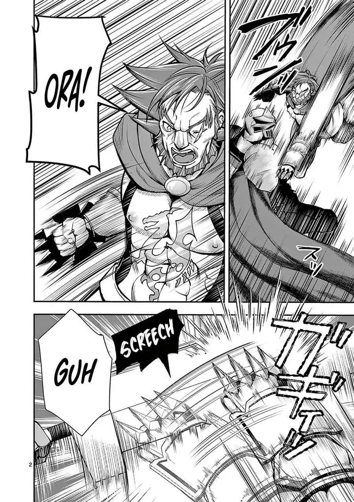 image-komik-moto-shogun-no-undead-knight-chapter-11-3/28