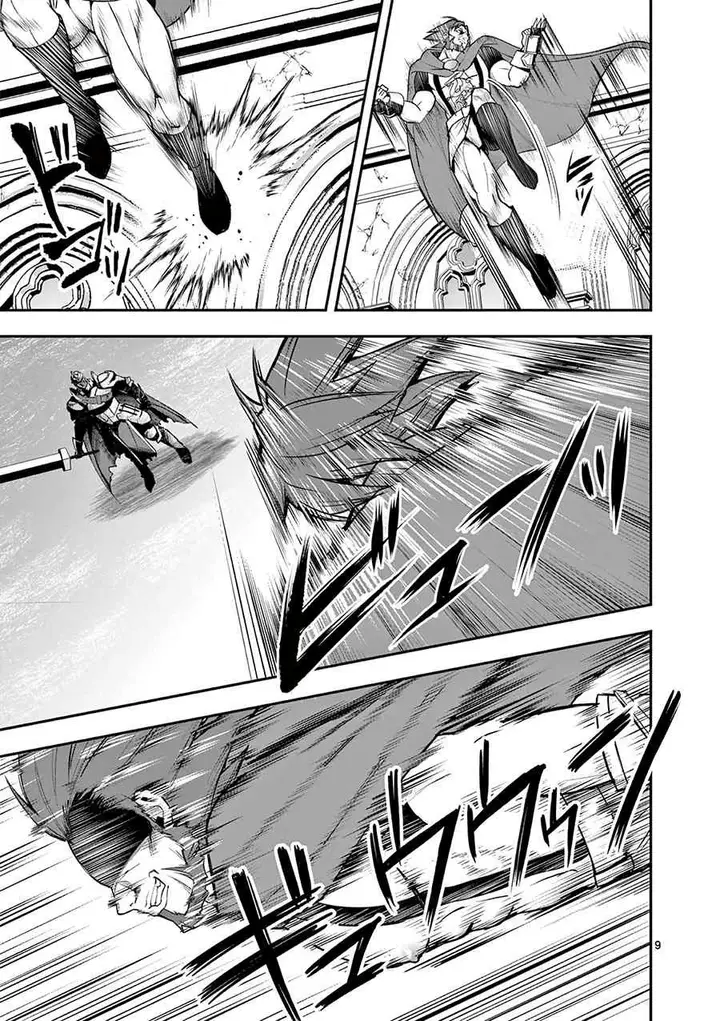 image-komik-moto-shogun-no-undead-knight-chapter-11-10/28