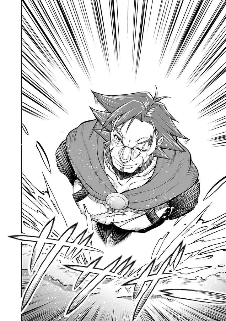 image-komik-moto-shogun-no-undead-knight-chapter-11-11/28