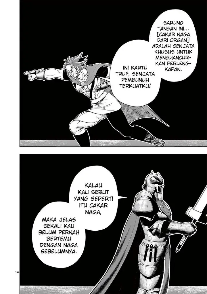 image-komik-moto-shogun-no-undead-knight-chapter-11-16/28