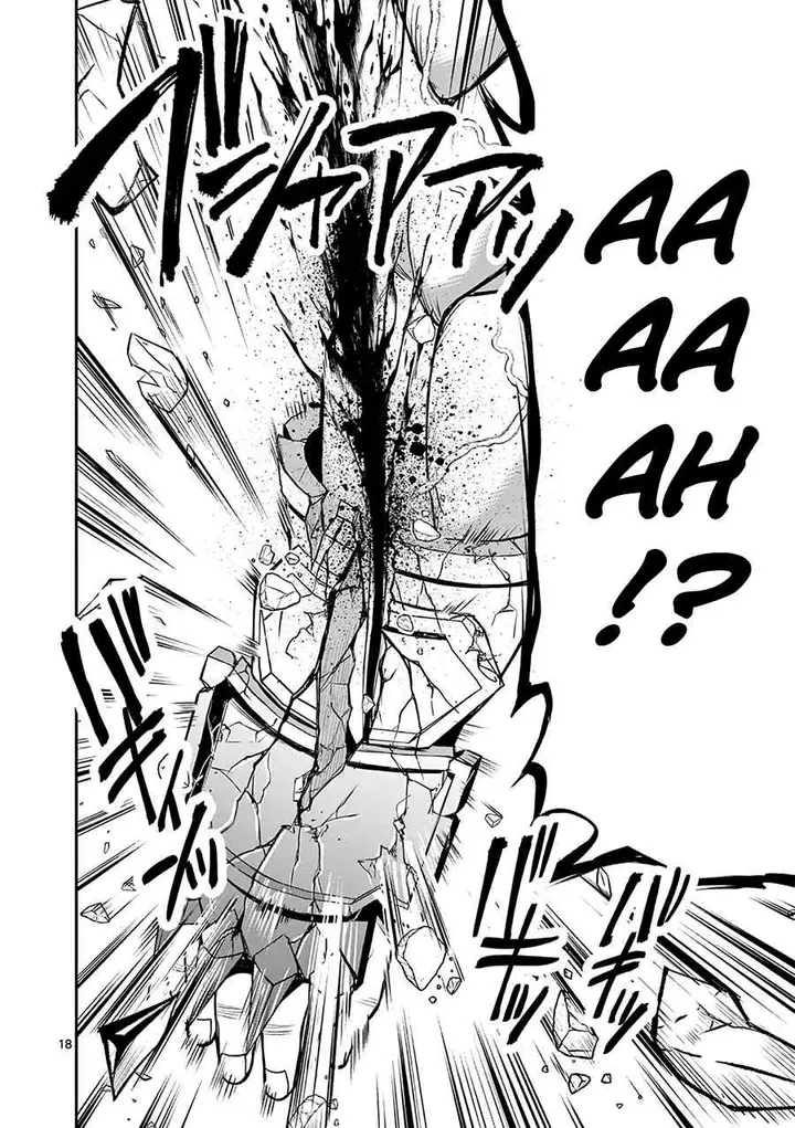 image-komik-moto-shogun-no-undead-knight-chapter-11-20/28