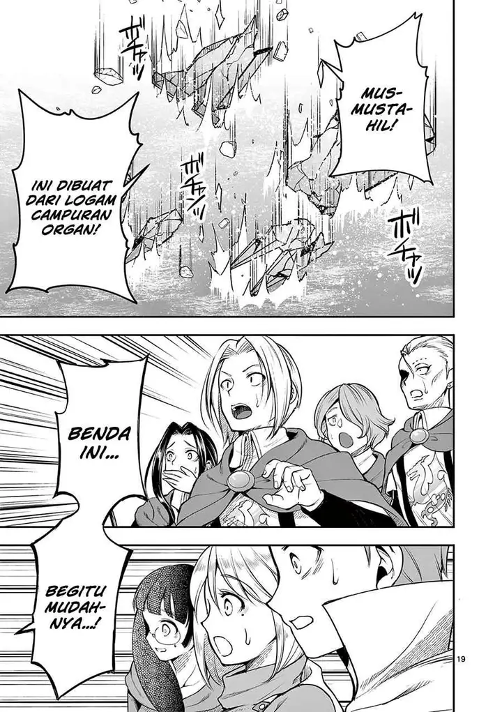 image-komik-moto-shogun-no-undead-knight-chapter-11-21/28