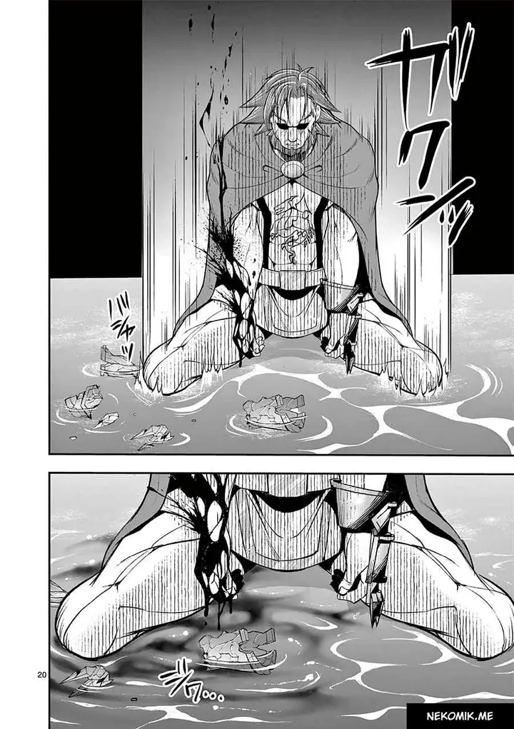 image-komik-moto-shogun-no-undead-knight-chapter-11-22/28