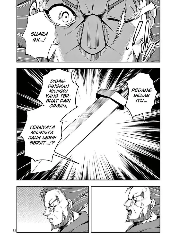 image-komik-moto-shogun-no-undead-knight-chapter-11-24/28