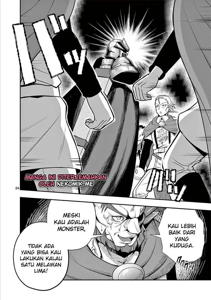 image-komik-moto-shogun-no-undead-knight-chapter-11-26/28
