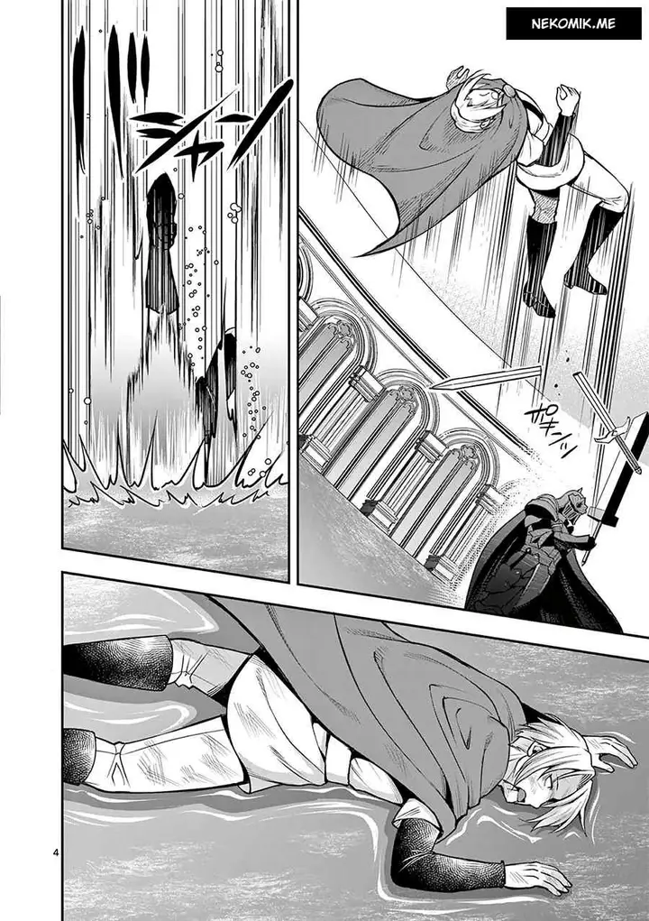 image-komik-moto-shogun-no-undead-knight-chapter-12-5/27