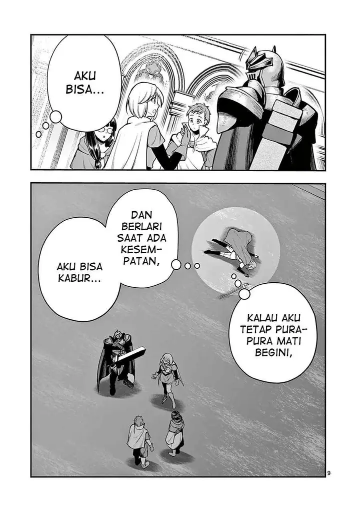 image-komik-moto-shogun-no-undead-knight-chapter-12-10/27