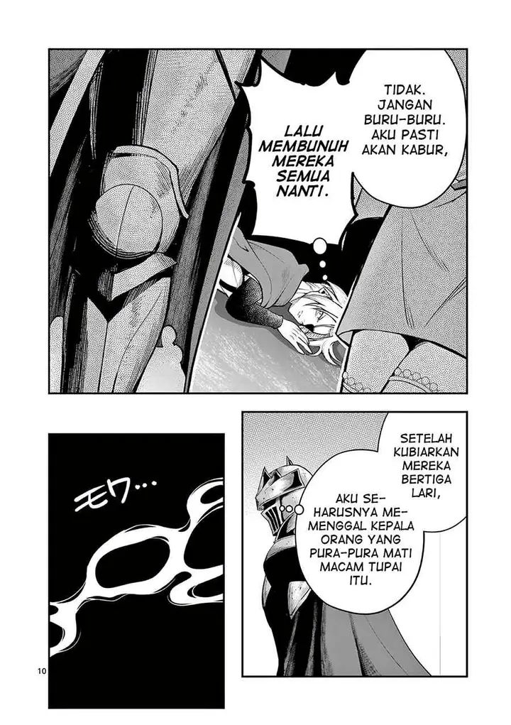 image-komik-moto-shogun-no-undead-knight-chapter-12-11/27
