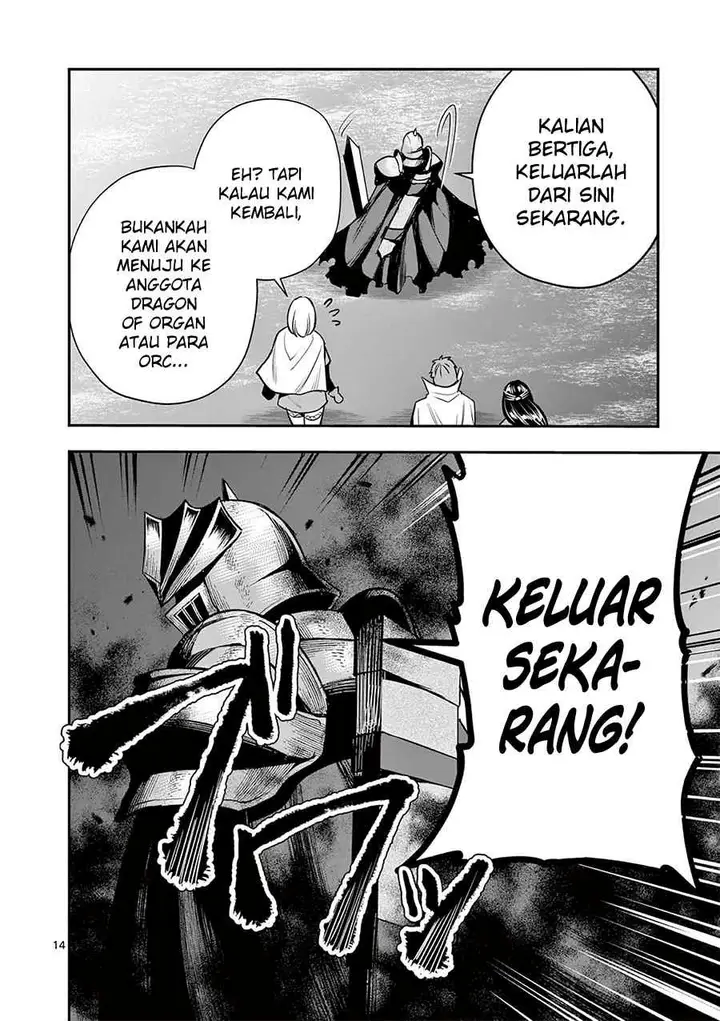 image-komik-moto-shogun-no-undead-knight-chapter-12-15/27