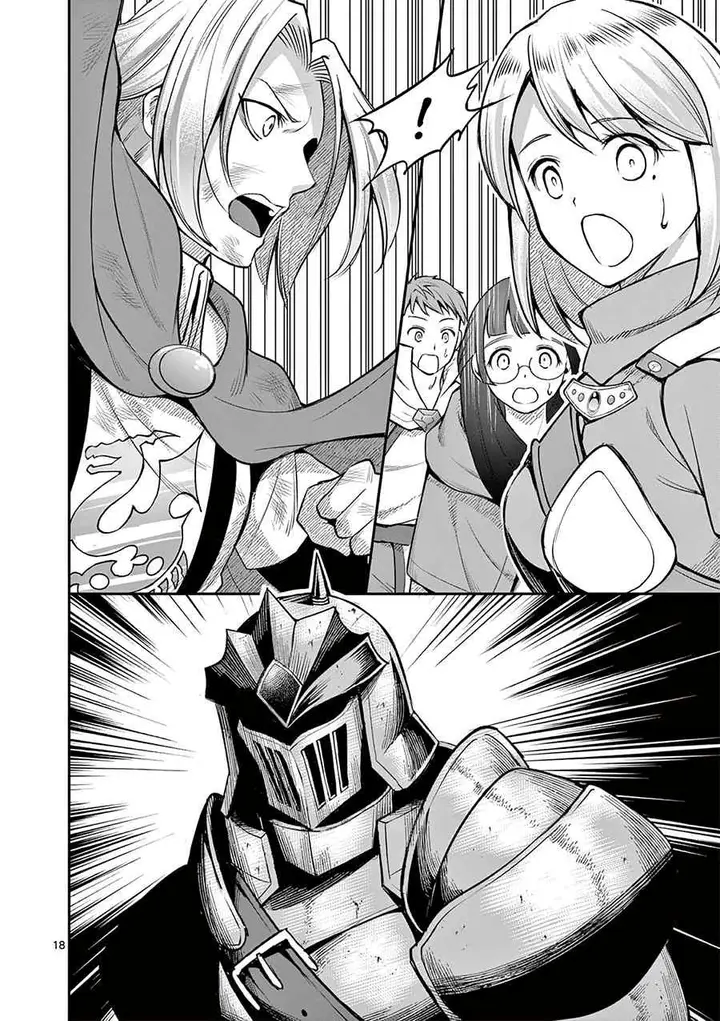 image-komik-moto-shogun-no-undead-knight-chapter-12-19/27