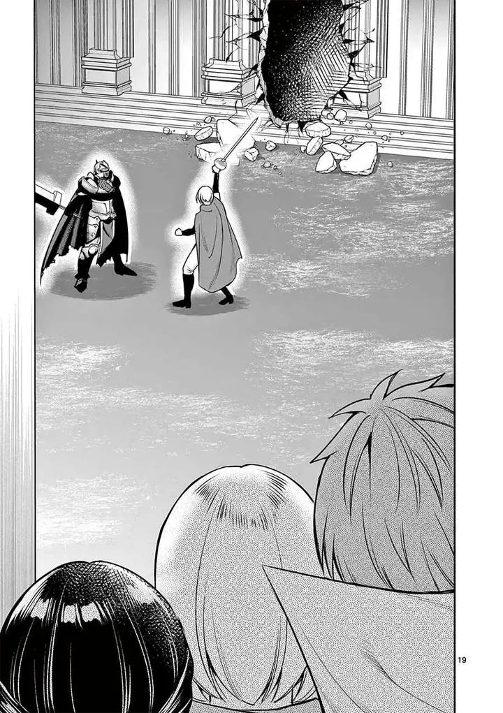 image-komik-moto-shogun-no-undead-knight-chapter-12-20/27