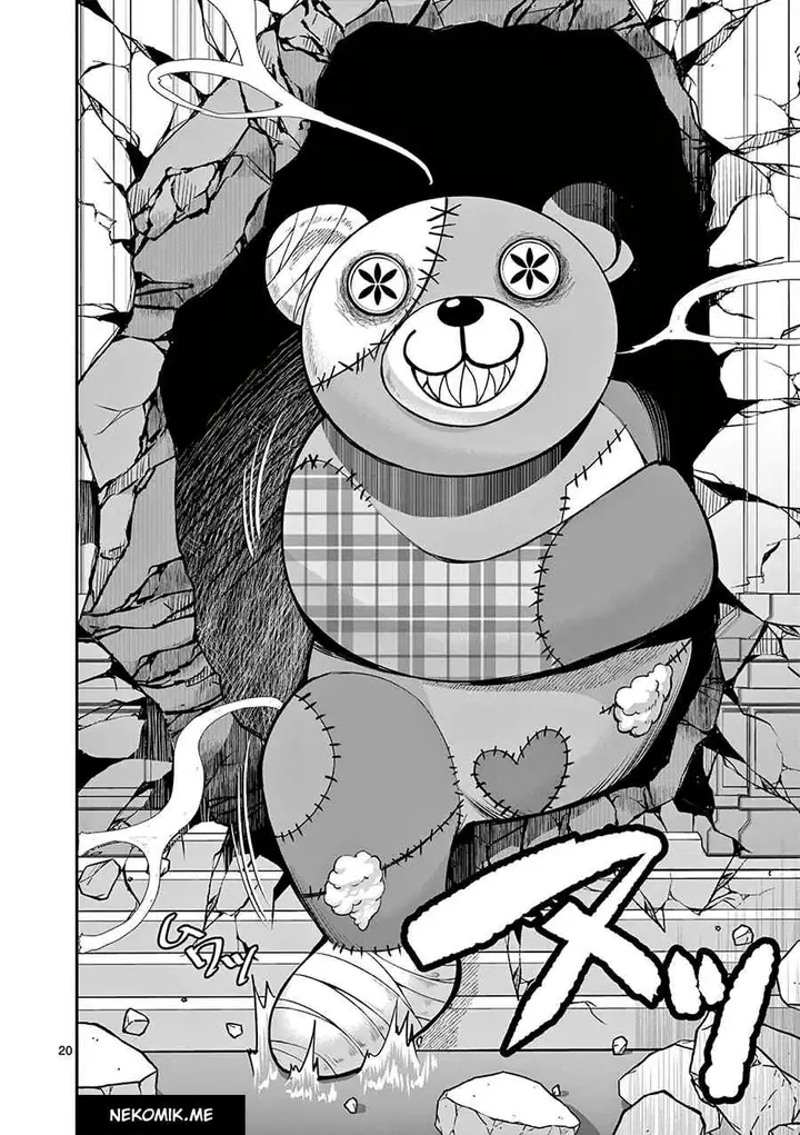 image-komik-moto-shogun-no-undead-knight-chapter-12-21/27