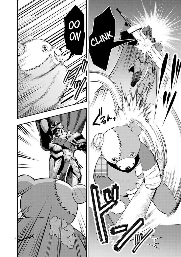 image-komik-moto-shogun-no-undead-knight-chapter-13-7/27
