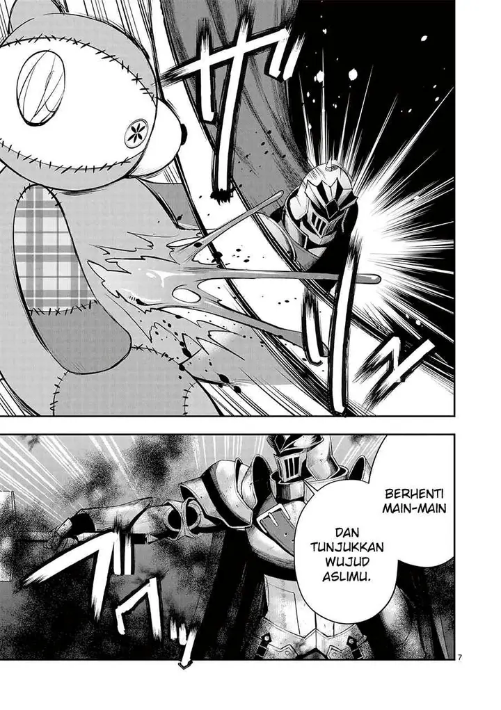 image-komik-moto-shogun-no-undead-knight-chapter-13-8/27