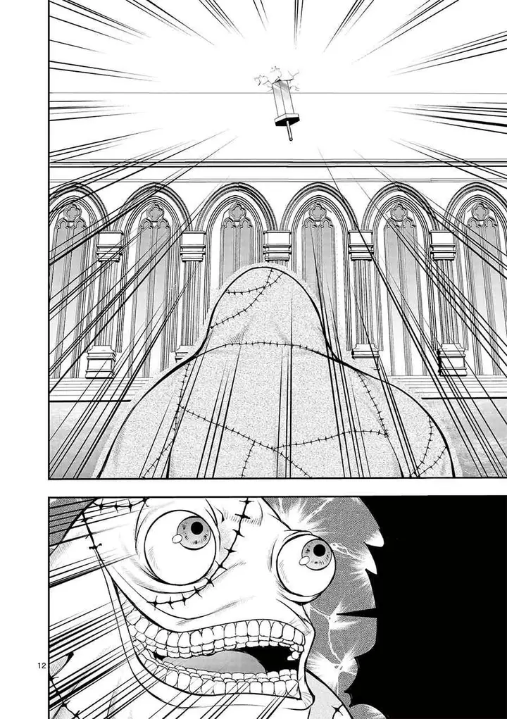 image-komik-moto-shogun-no-undead-knight-chapter-13-13/27