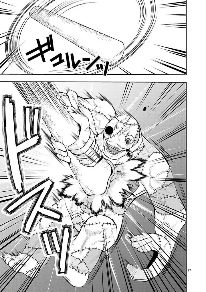 image-komik-moto-shogun-no-undead-knight-chapter-13-18/27