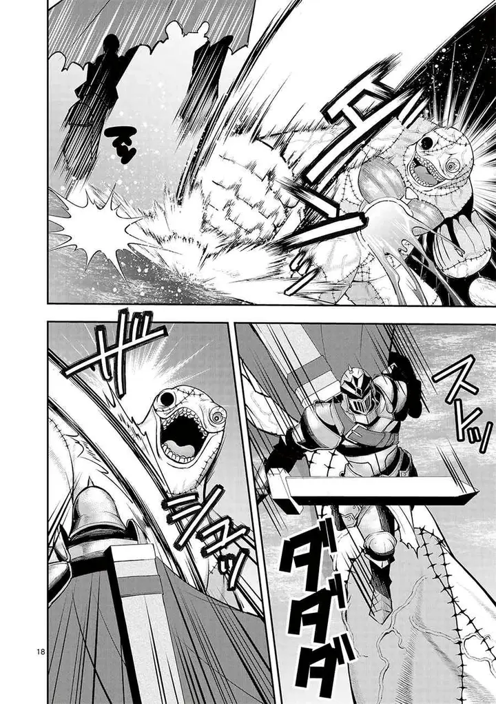 image-komik-moto-shogun-no-undead-knight-chapter-13-19/27