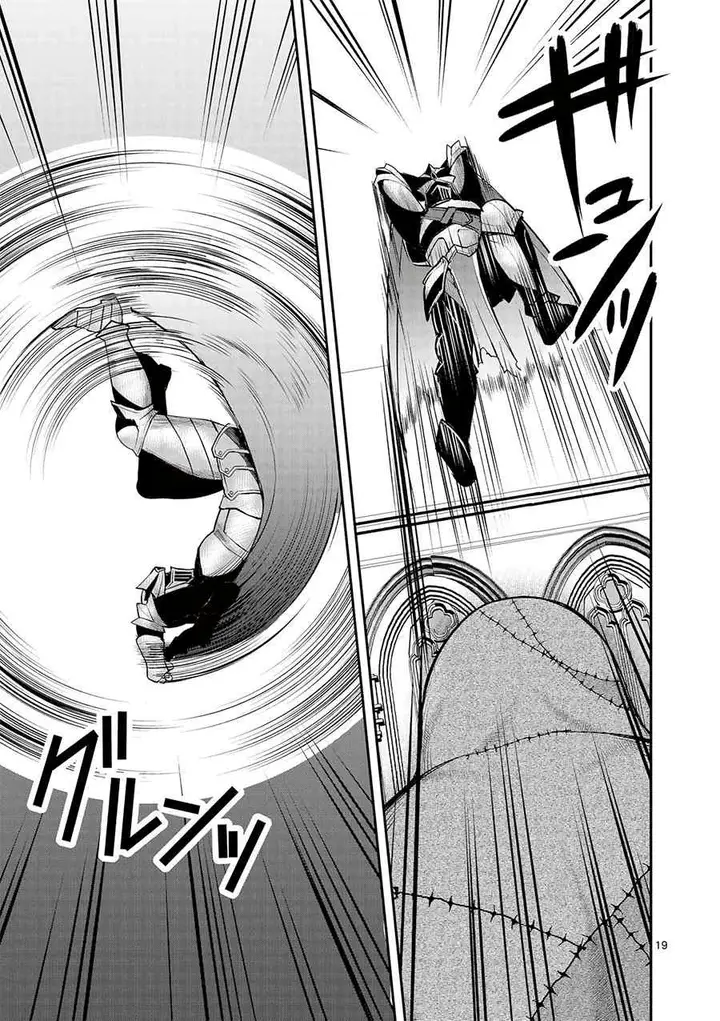 image-komik-moto-shogun-no-undead-knight-chapter-13-20/27