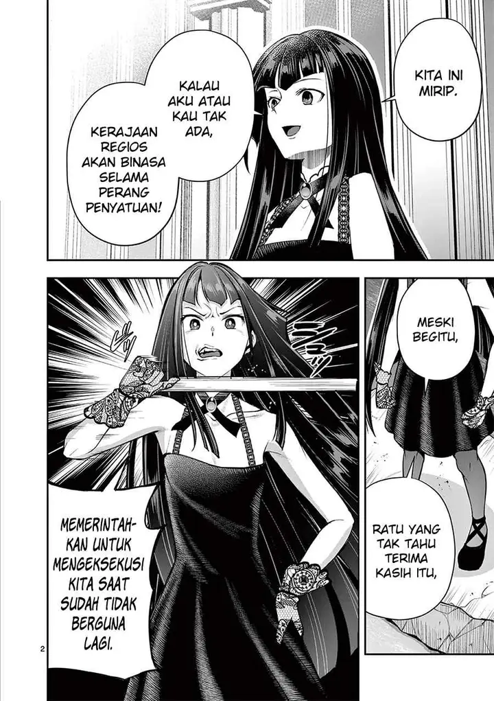 image-komik-moto-shogun-no-undead-knight-chapter-14-3/30