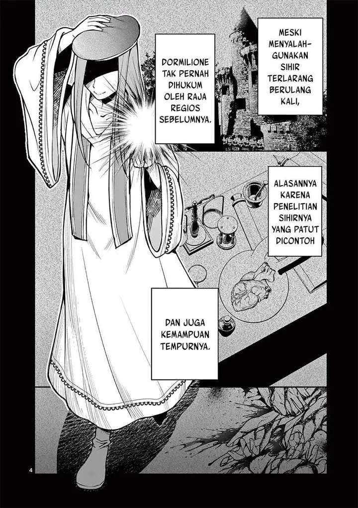 image-komik-moto-shogun-no-undead-knight-chapter-14-5/30