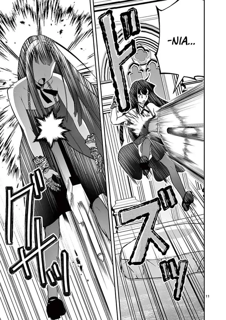 image-komik-moto-shogun-no-undead-knight-chapter-14-12/30