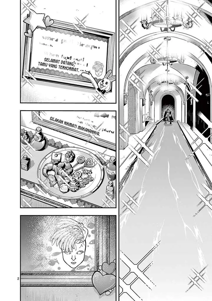 image-komik-moto-shogun-no-undead-knight-chapter-15-3/32