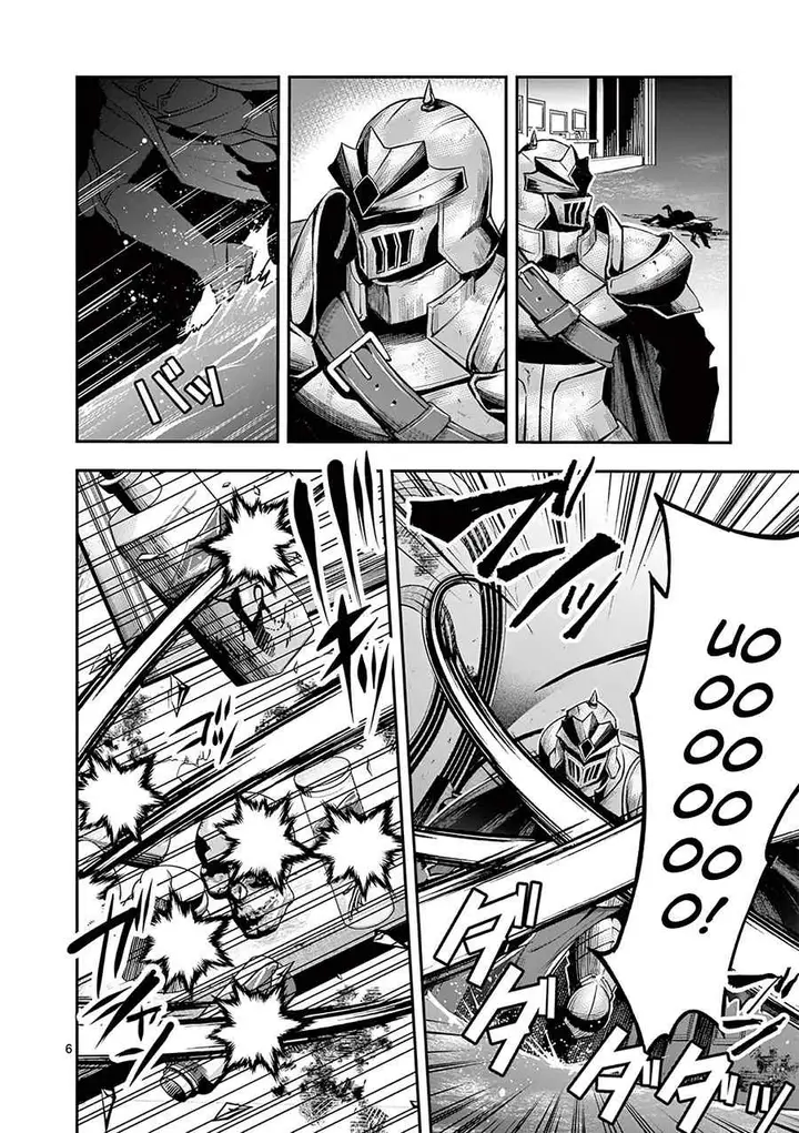 image-komik-moto-shogun-no-undead-knight-chapter-15-7/32