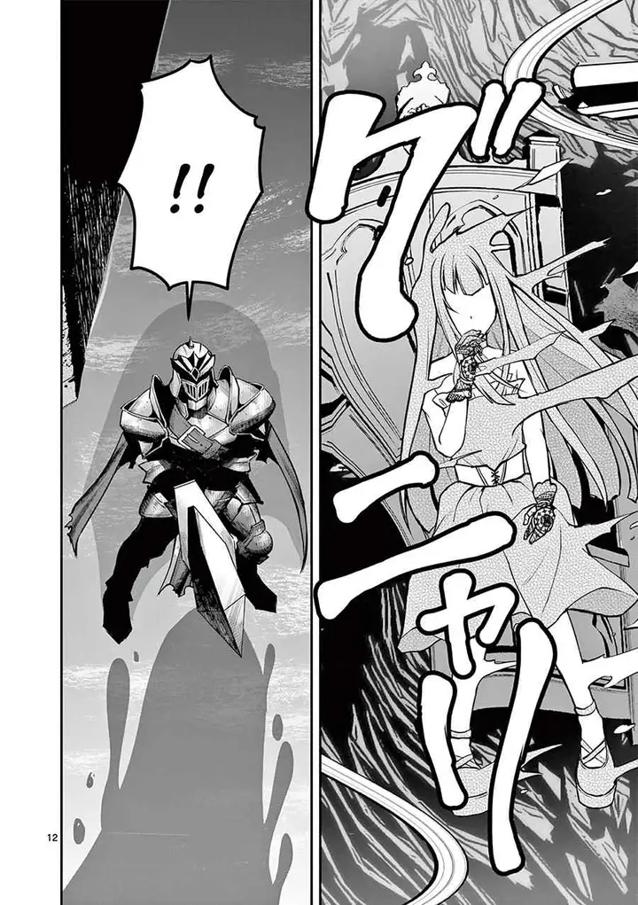 image-komik-moto-shogun-no-undead-knight-chapter-15-13/32